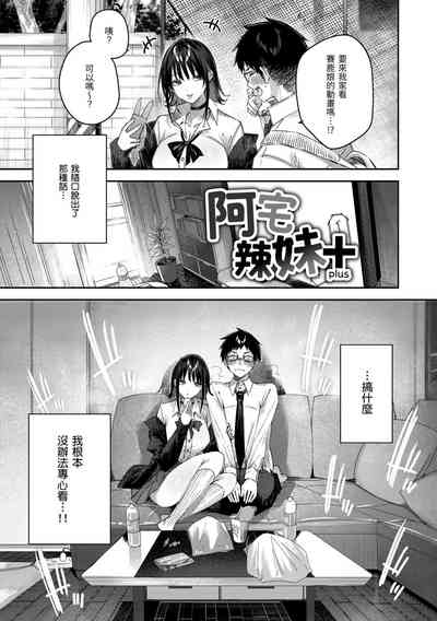 第190頁圖