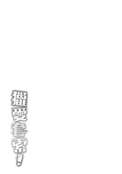 第202頁圖