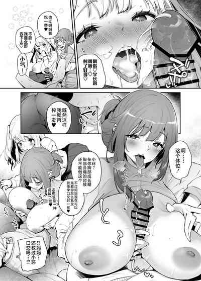第14页图