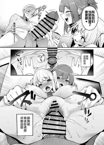 第22页图