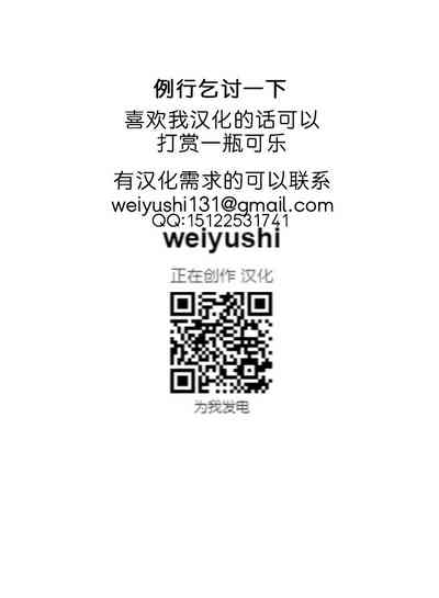第70頁圖