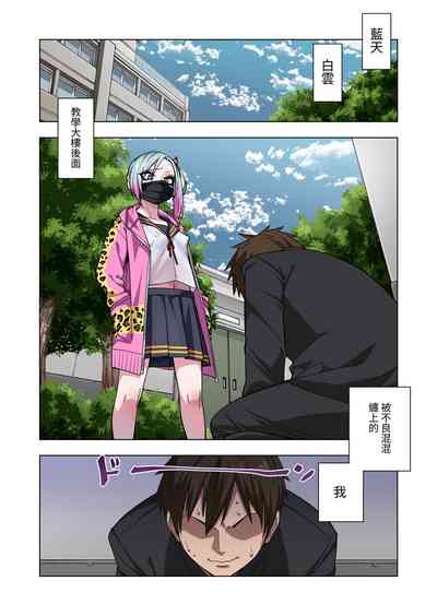 第2頁圖