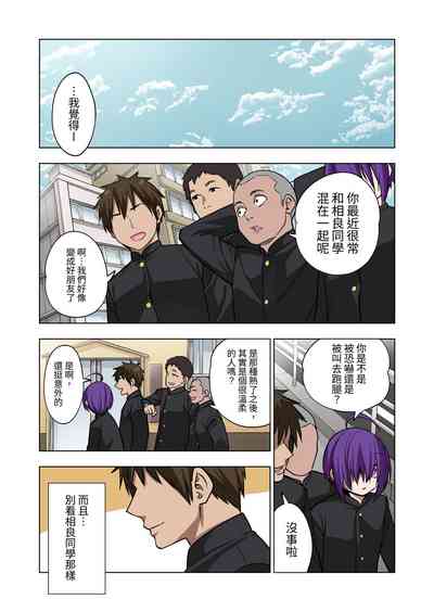 第46頁圖