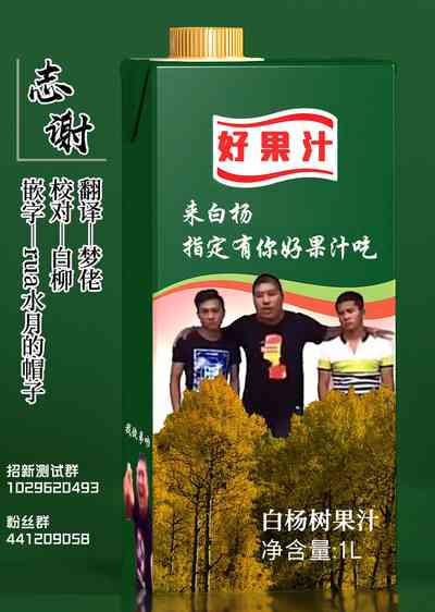 第10页图