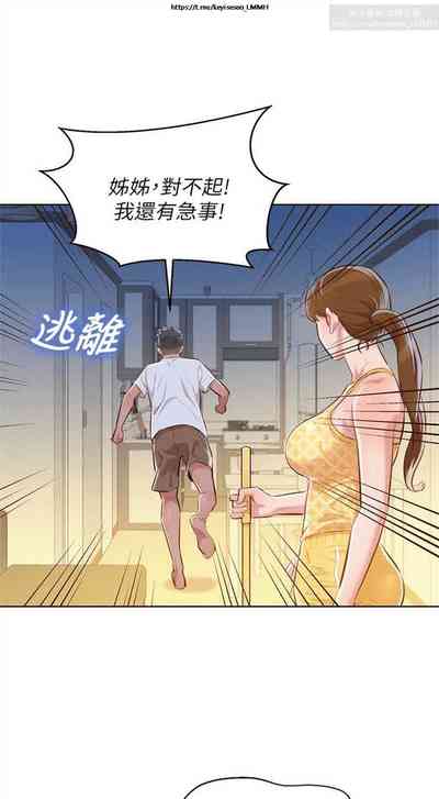 第102页图