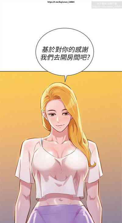 第122页图