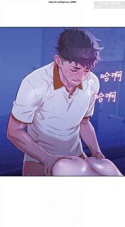 第130页图