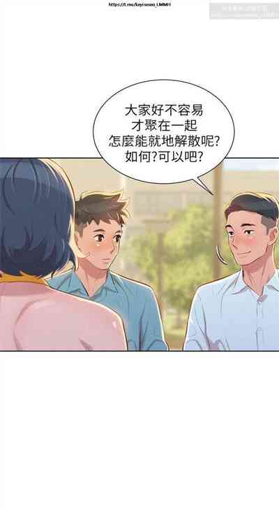 第14页图