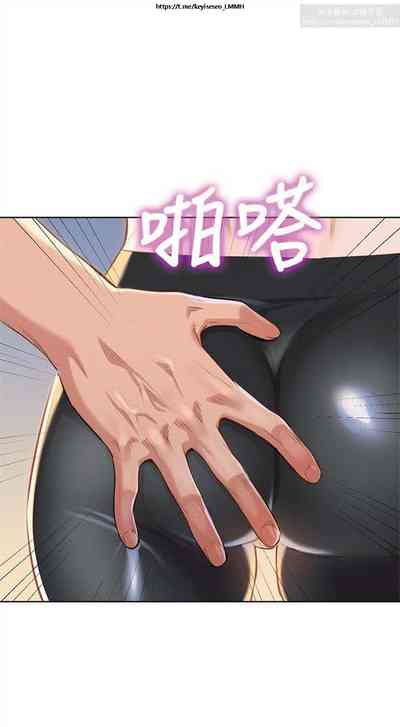 第158页图
