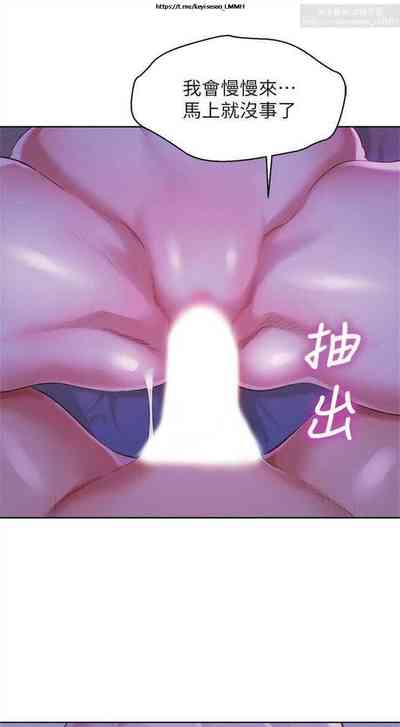 第214页图