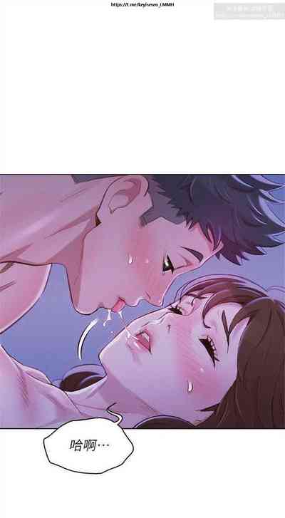 第218页图