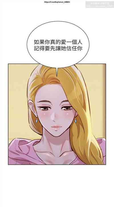 第226页图