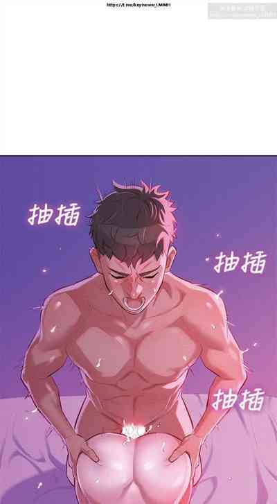 第22页图