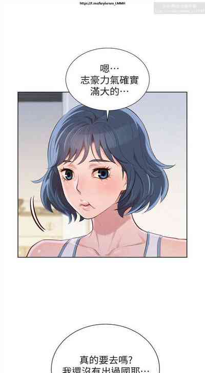 第26页图