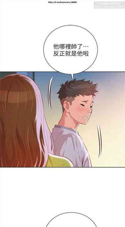 第30页图