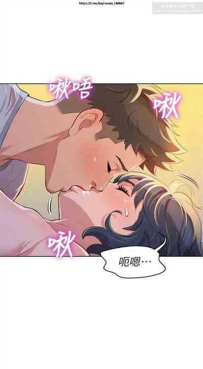 第34页图
