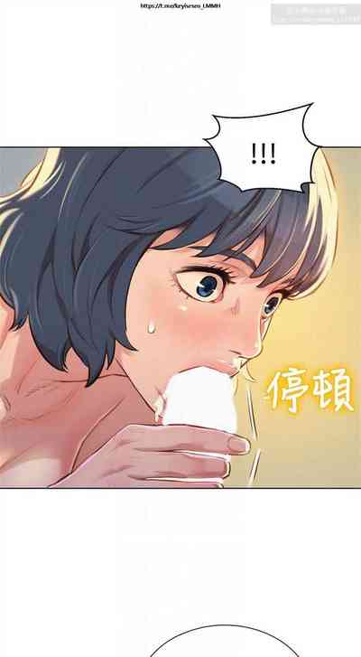第54页图