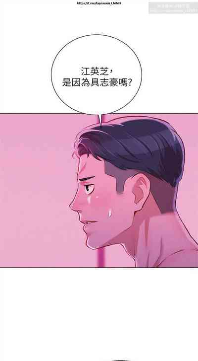 第90页图