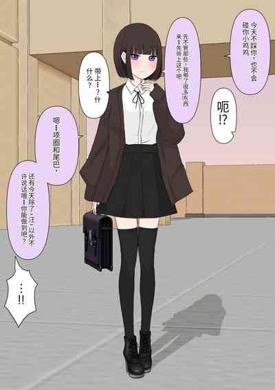 第106頁圖
