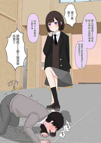 第26頁圖