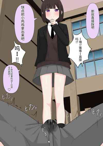 第42頁圖