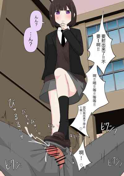 第46頁圖
