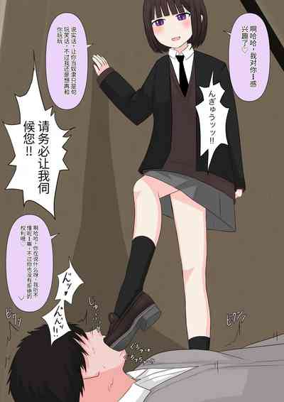 第50頁圖