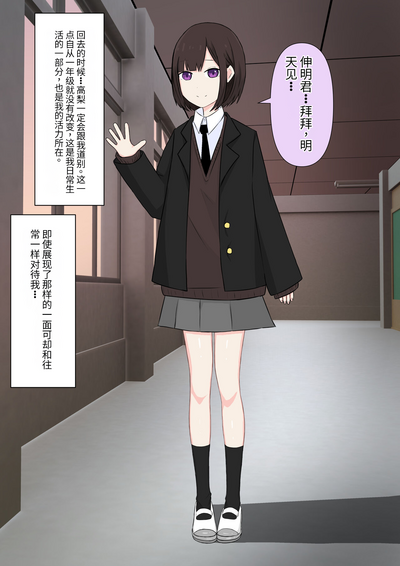 第54頁圖