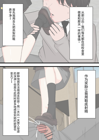 第58頁圖