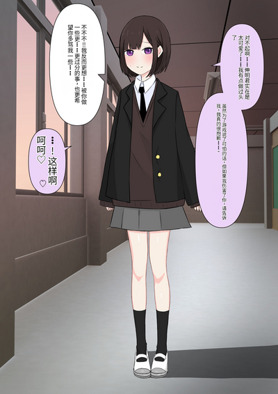 第70頁圖