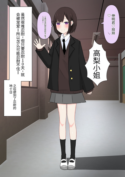 第74頁圖