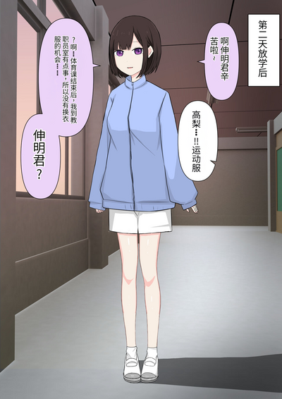 第86頁圖