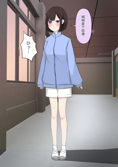 第90頁圖