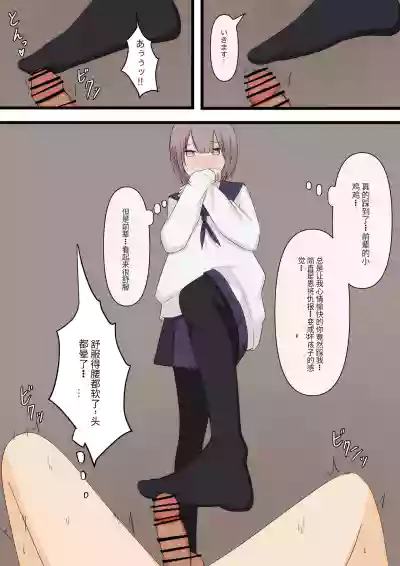 第22頁圖