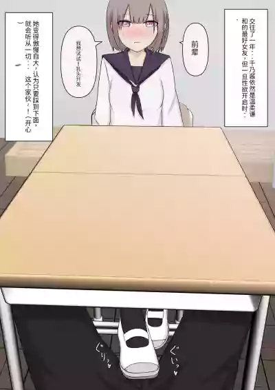 第30頁圖