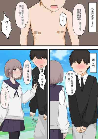 第34頁圖