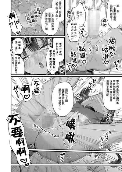 第18頁 封面 - HaSM.cc
