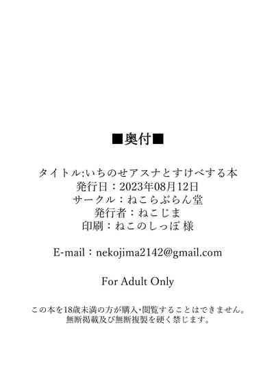 第30页图