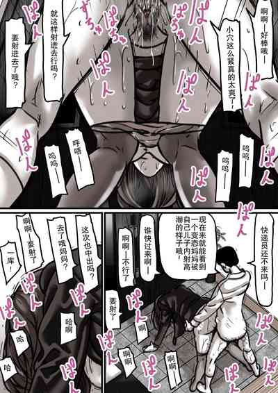 第26頁圖