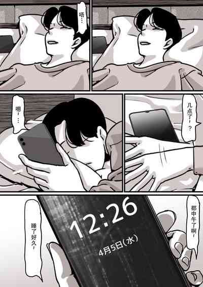 第2頁圖