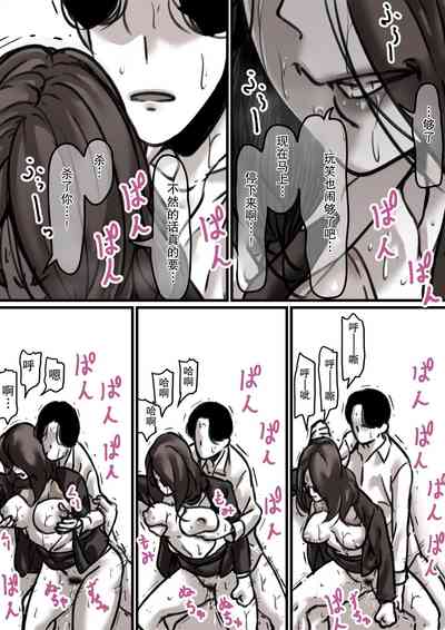 第38頁圖