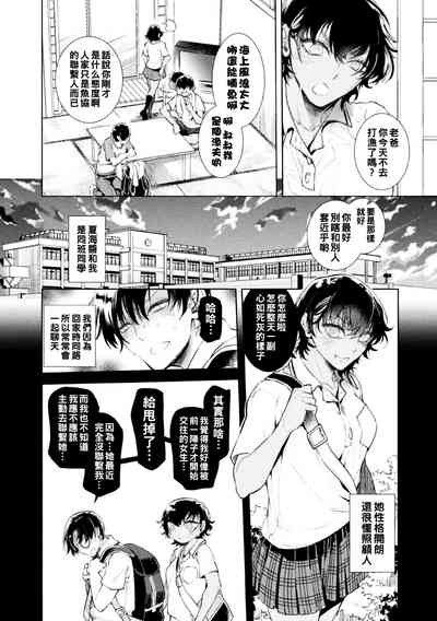 第6頁圖