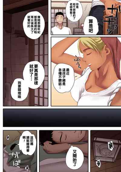 第26页图