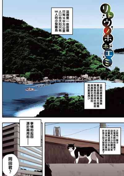第2页图