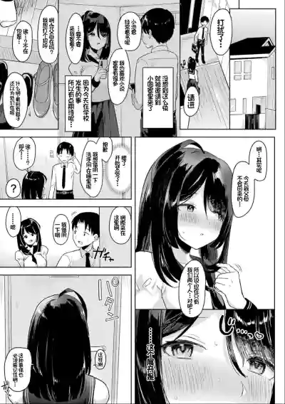 第10頁圖