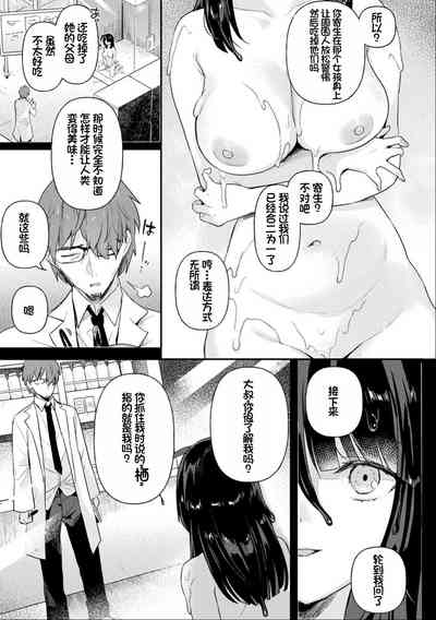 第114頁圖