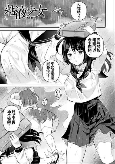 第146頁圖
