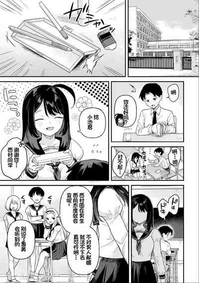 第150頁圖