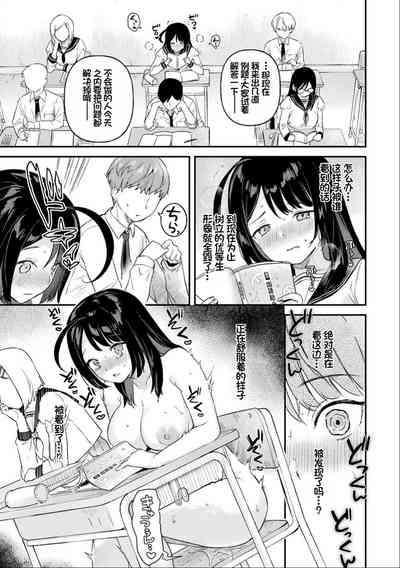 第154頁圖