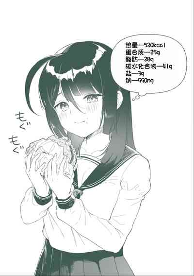 第186頁圖